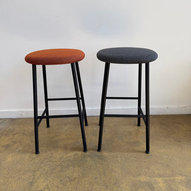 Hem Kendo Barstools