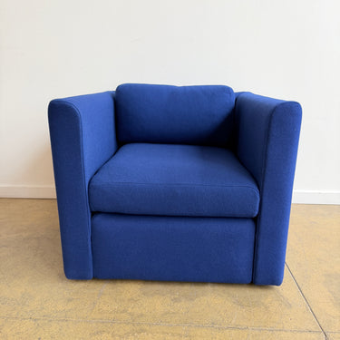 Design Within Reach Hay Hackney lounge chair