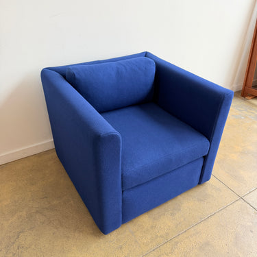 Design Within Reach Hay Hackney lounge chair