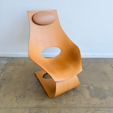 Tadao Ando Oakwood "Dream Chair" by Carl Hansen & Son