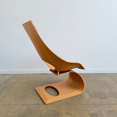 Tadao Ando Oakwood "Dream Chair" by Carl Hansen & Son