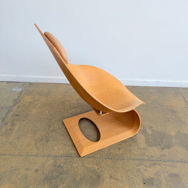 Tadao Ando Oakwood "Dream Chair" by Carl Hansen & Son