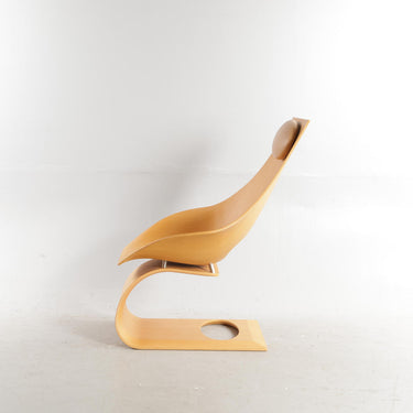 Tadao Ando Oakwood "Dream Chair" by Carl Hansen & Son -