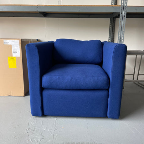 Brand new! Design Within Reach Hay Hackney lounge chair - enliven mart