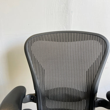 Herman Miller Aeron Size B office chair - enliven mart